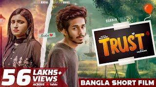 Trust  Nirjon Nahuel  Nazia  Bangla Short Film 2021  Team CINEBIRDS  Broken Love Story  DURBIN