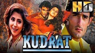 Kudrat HD - Bollywood Superhit Movie   Akshaye Khanna Urmila Matondkar Paresh Rawal  कुदरत
