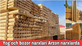 Taxta Yogoch bozor narxlari ️951230595️93 7556688  2023