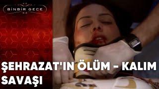 Şehrazatın Ölüm Kalım Savaşı - Binbir Gece  23.Bölüm