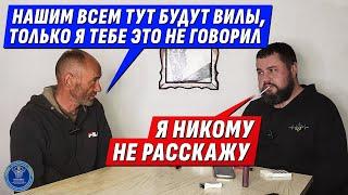 КОРОЧЕ РАССКАЖУ КАК ВСУ НАС СИЛЬНО НАКАЗАЛО ЛЮДИ ДОЛЖНЫ ЗНАТЬ ПРАВДУ @dmytrokarpenko