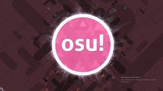 OSU Buster