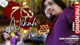 Nikah  Yasir Soharwardi  14 February  Valentines Day Message   2023