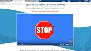 Как получать от 50 000 рублей в неделю.Курс Владимира Медведева. Проверено лично