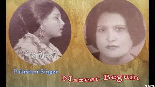 Nazir Begum Punjabi Song fr Film Jagirdaar 1967  Kade Khund Kadd Lawan Kade Lawan Chuk Ni