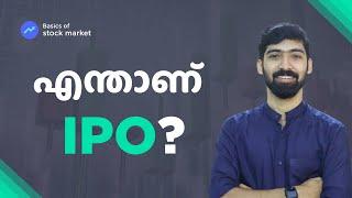 Stock market for beginners Malayalam What is IPO in Malayalam  എന്താണ് IPO  Groww മലയാളം