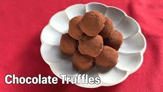 Chocolate Truffles - Norikos Kitchen - Japanese Cooking 101