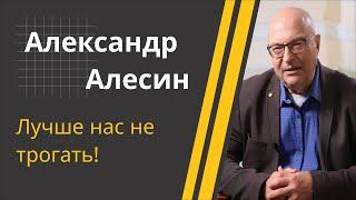 Они не успеют двинуться в нашу сторону  Военный аналитик про парад в Минске и замыслы Польши