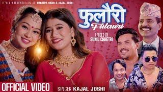 Fulauri - Kajal Joshi • Krishna Kandel • Sunil Chhetri • Aneesha Oli • Chhatra • Babu Krishna • Song