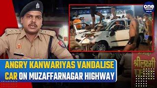 UP News Kanwariyas Block Highway in Muzaffarnagar After Collision of Car with Kanwar During Yatra