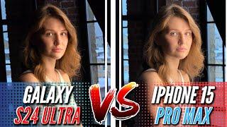 ПЕРВОЕ БОЛЬШОЕ СРАВНЕНИЕ КАМЕР. GALAXY S24 ULTRA vs IPHONE 15 PRO MAX