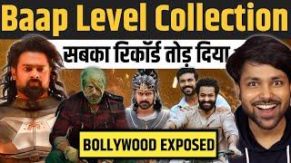 BOLLYWOOD EXPOSED - Kalki 2898 AD Box Office Collection   Kalki Box Office Collection