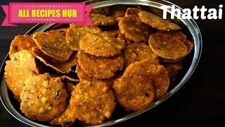 Thattai Recipe  How to make thattai  Diwali Snack recipes