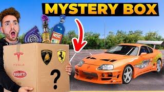 بسته شانسی ماشین لامبورگینی سفارش دادیم  Car Mystery Box Lamborghini