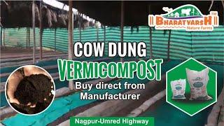 Manufacturer of Vermicompost in Nagpur Maharashtra - Bharatvarsh Nature Farms  Bharatvarsh Nursery.