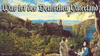Was ist des Deutschen Vaterland Patriotic German unification song+English translation