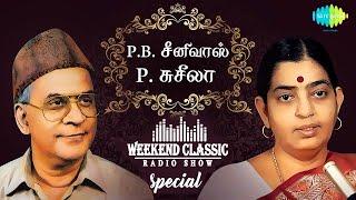 P.B. Sreenivas & P. Susheela Podcast - Weekend Classic Radio Show   RJ Sindo  Tamil  HD  Songs