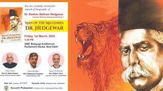 Man Of The Millennia Dr. Hedgewar book launch by RSS Sarkaryavah Shri Dattatreya Hosabale Ji