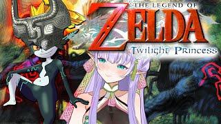 【The Legend of Zelda Twilight Princess】Scouring Snowpeak First time no spoilers