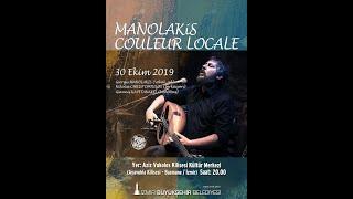 Giorgis Manolakis - Couleur Locale