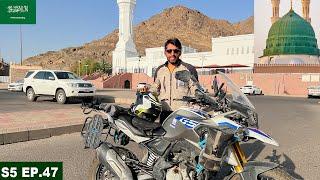 AMAZING BIKE TOUR OF MEDINA   S05 EP.47  PAKISTAN TO SAUDI ARABIA TOUR