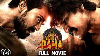 Vinaya Vidheya Rama 2024 Full Movie In Hindi  Ram Charan New Action Hindi Dubbed Full Movie 2024