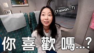 我以為嫁來台灣的韓國老婆會跟我一樣喜歡台灣⋯