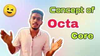 Concept of Quad & Octa Core  Malayalam