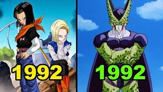 Evolution of Android 17 18 Perfect Cell 1991-2021