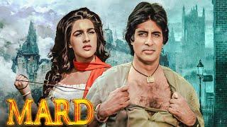 Mard मर्द 1985 Full Movie  Amitabh Bachchan Amrita Singh Nirupa Roy  Action Bollywood Film