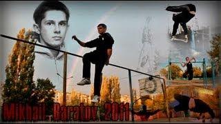 Mikhail Baratov 2011 Gimbarr Street Workout турник