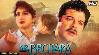 Mr. Bechara - Full Movie - Sridevi  Anil Kapoor Superhit Movie  Nagarjuna