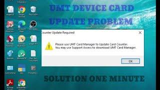 Umt device card update problem umt counter update required problem umt dongle not working #umt
