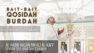 Qosidah Burdah  Al-Habib Hasan Al-Kaff  Teks Arab dan Terjemah