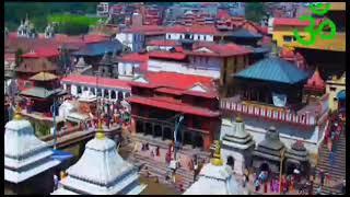 रेडियो नेपाल मा बज्ने उत्कृष्ट धुनहरु भजनradio nepal morning tunes