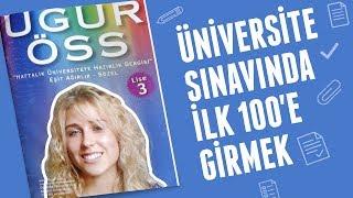 ÜNİVERSİTE SINAVINDA NASIL İLK 100E GİRDİM?  Gözde Tezer 