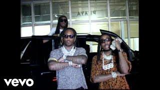 Quavo & Future - Turn Your Clic Up Official Video