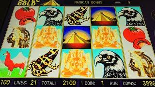 Пирамиды ПОКАЗАЛИ 3 МАСКИ по ставке 2100 ...  Игровые автоматы в онлайн казино