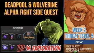 MCOC  WEEK 2 OF ALPHA SIDE QUEST  THREAT LEVEL 5 EXPLORATION RUN‼️- Marvel Contest of Champion