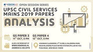 Open Session Series  UPSC Civil Services Mains 2019 Papers Analysis  Paper 4
