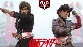 Kamen Rider Ichigo And Nigou Henshin