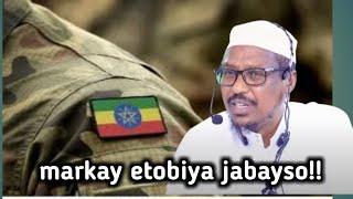 sh mustafe oo sheegay gorta somalidu etoobiya ka adkanayso