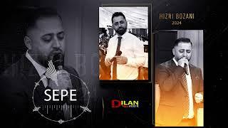 Hizni Bozani - Sepe Part 1 - حزني بوزاني - by Dilan Audio 2024