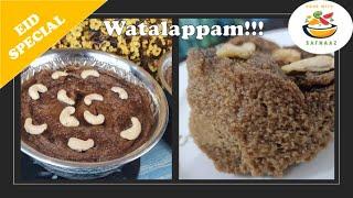 How to Make Sri Lankan WattalappamEid Special Dessert Muslims Wedding style Wattalappam