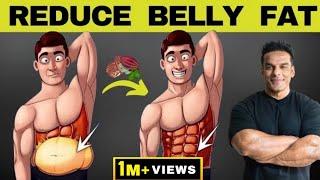 8 Best Tips To Lose Belly Fat  पेट की चर्बी कम करने के 8 उपाय  Yatinder Singh