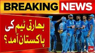 Indian Team Coming Pakistan?  Champions Trophy 2025  Latest News  Breaking News