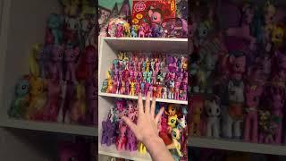 My problem with the MY LITTLE PONY GENERATION 4 toys friendship is magic