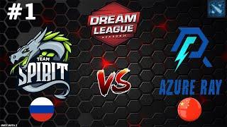 РИКИ ОТ ЛАРЛА В ЦЕНТР  Spirit vs Azure Ray #1 BO2 DreamLeague S24