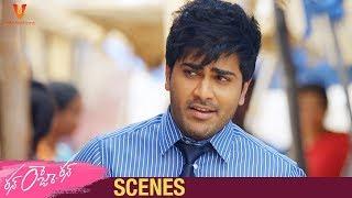 Sharwanand BEST Comedy Scene  Run Raja Run Telugu Movie  Seerat Kapoor  Sujeeth  UV Creations