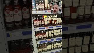 Три хороших рома из магазина Metro #shortsvideo  #ром #legendario #barcelo #mezan #rum #ron